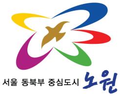 [서울] 노원구 자원봉사센터 민간위탁 3주년 한마당 개최 기사 이미지
