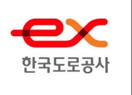 [한국도로공사+] 한국도로공사, '더불어 행복한 사회를 위한 노사 사회적 책임 실천협약' 체결 기사 이미지