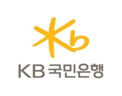 [KB국민은행+] KB국민은행, 다문화 청년들을 위한 취업 지원학교 열어 기사 이미지