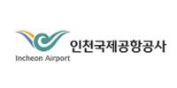 [인천공항공사+] 인천공항, 저소득 취약계층에 ‘봄빛 행복나눔’ 기부금 13억 원 전달 기사 이미지