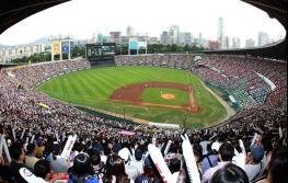 [이벤트] KBO, 올스타전서 사회공헌 이벤트 진행 기사 이미지