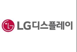 [LG디스플레이+] LG디스플레이, 눈 건강 사회공헌사업 나서 기사 이미지
