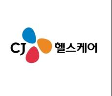 [CJ헬스케어+] CJ헬스케어 임직원, ‘헛개나무 심기’ 사회공헌 활동 펼쳐 기사 이미지