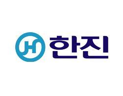 [한진택배+] 한진 ‘사랑의 연탄나눔’ 등 연말 사회공헌 기사 이미지