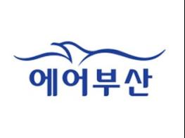 [에어부산+] 에어부산, 대구·경북 사회공헌활동 3자 MOU 체결 기사 이미지