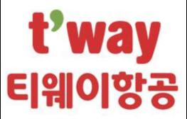 [티웨이항공+] 티웨이항공, 굿네이버스에 달력 판매 수익금 기부 기사 이미지